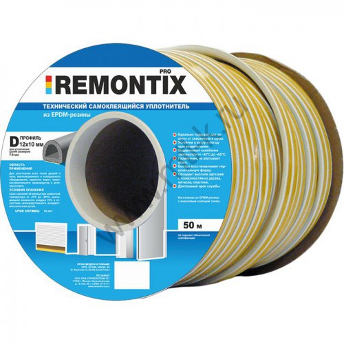 REMONTIX уплотнитель технический