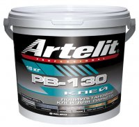 Artelit PB-130
