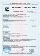 small_small_shop_property_file_2052_184.jpg