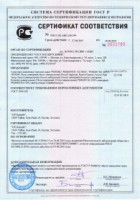 small_small_shop_property_file_2255_185.jpg
