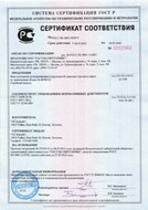 small_small_shop_property_file_2401_184.jpg