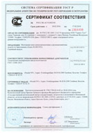 small_small_shop_property_file_2717_184.jpg