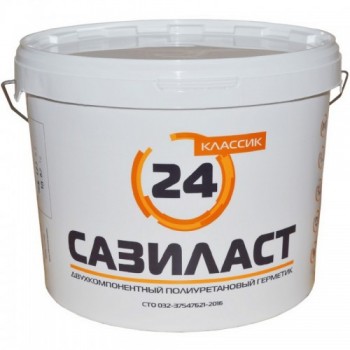 Сазиласт 24 Классик