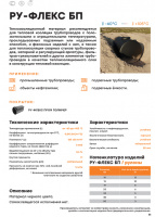 small_shop_property_file_4364_7803.jpg
