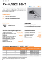 small_shop_property_file_4373_7846.jpg