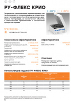 small_shop_property_file_4438_7767.jpg