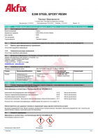 small_shop_property_file_4647_7318.png