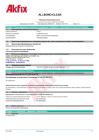 small_shop_property_file_4686_7365.png