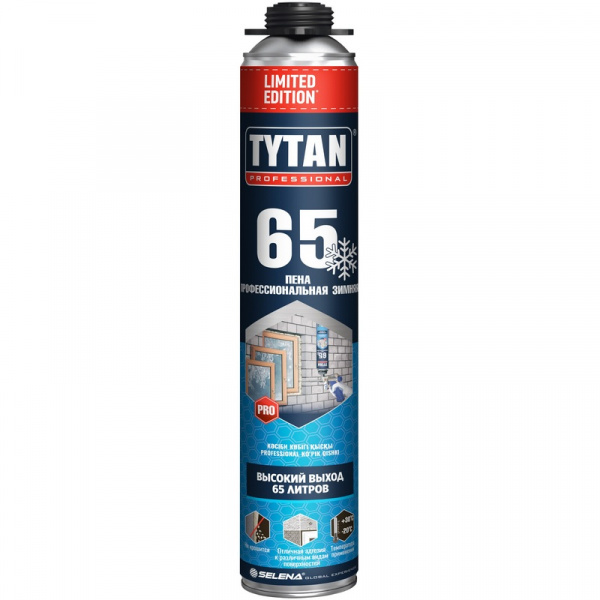 Tytan Professional 65 LIMITED EDITION -20C 