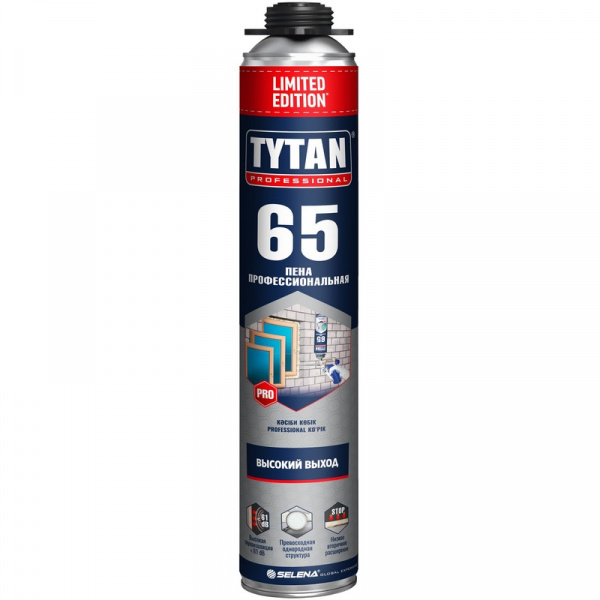 Tytan Professional 65 LIMITED EDITION 
