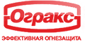 Огракс